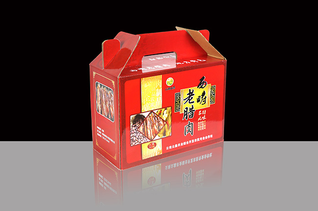 向日葵视频色版app下载ios包装为老腊肉制作专属包装盒